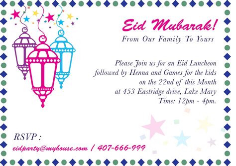 eid invitation message|Ramadan and Eid invitations